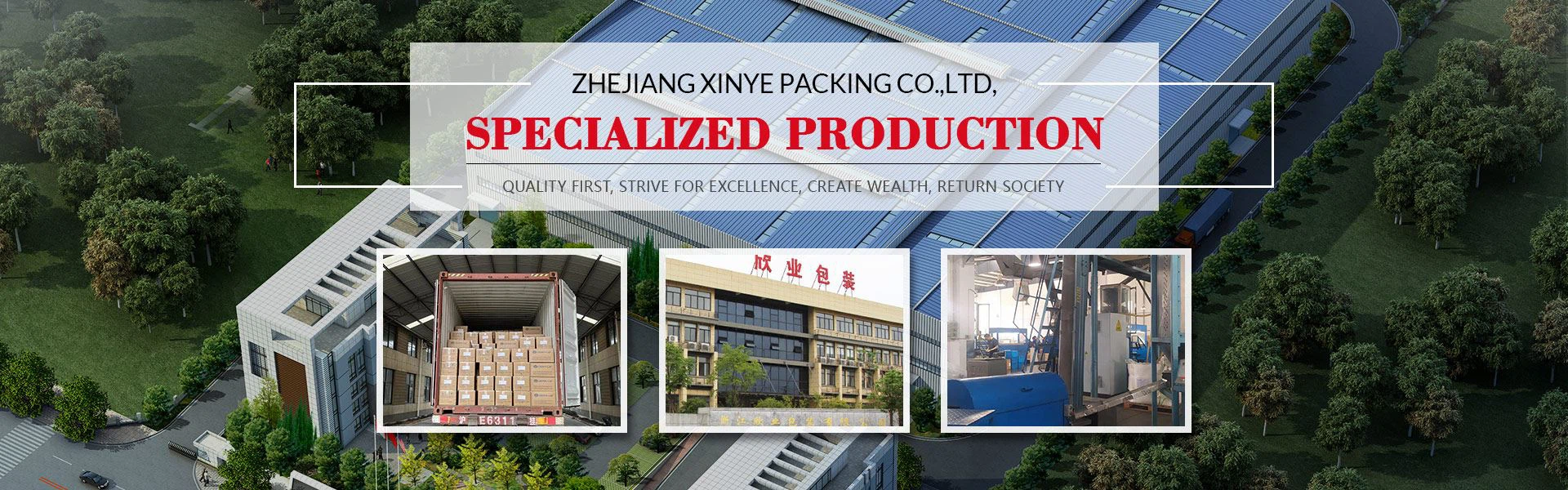 Zhejiang Xinye Packing Co., Ltd. Zhejiang Xinye Packing Co., Ltd.